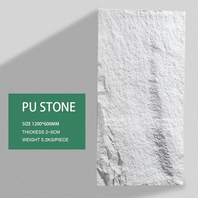 Gen Stone Pu  г ׸  ܺ ,   ,  Ͽ콺, 120x60cm, 5 